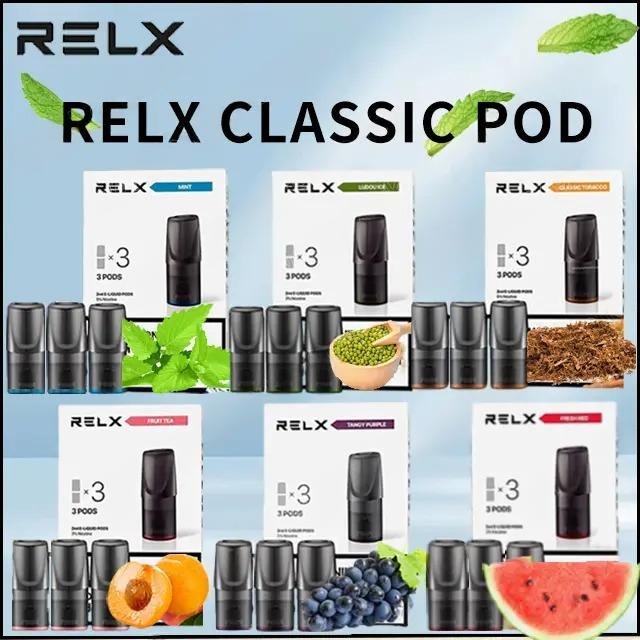 Relx Classic 1st Generation Cartridge (Cartridge x3) (Multiple Flavors)