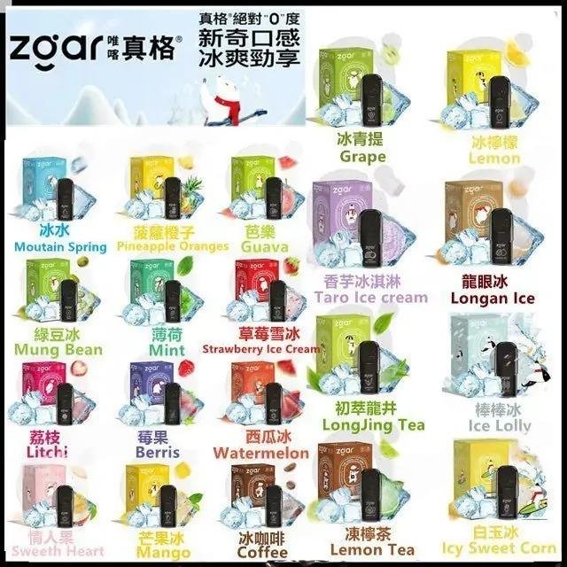 Zgar Polar Bear Absolute Zero Series 5th Generation Cartridges (Hong Kong Brand) (Universal for Relx 4, 5, 6) (Cartridges x3)